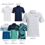 ショッピング半袖 アンダーアーマー（UNDER ARMOUR）（メンズ） ゴルフウェア 春夏 吸汗速乾 UVカット 高通気 プレーオフ 半袖ポロシャツ2.0 1327037