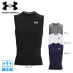 ショッピングタンクトップ メンズ アンダーアーマー（UNDER ARMOUR）（メンズ） タンクトップ メンズ ヒートギアアーマー コンプレッション  1361522