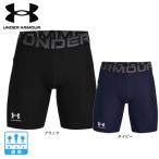 アンダーアーマー（UNDER ARMOUR）（メンズ）パンツ メンズ  ヒートギアアーマー ショーツ 1361596