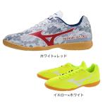 ミズノ（MIZUNO）（メンズ、レディース）フットサル インドア サッカーシューズ 屋内 室内 モナルシーダ NEO SALA CLUB IN Q1GA2123