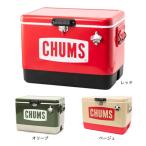 チャムス CHUMS スチール クーラーボックス 54L 保冷 CH62-1802