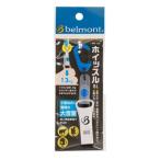  bell monto(belmont)( мужской, женский, Kids ) свисток BL MP-130 голубой 