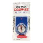  Star шоу ji(star )( мужской, женский, Kids ) compass LED с подсветкой карта compass NO.LED01R 13021 карман compass 