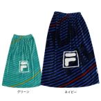 フィラ（FILA）（メンズ、レディース、キッズ） 水泳 タオル 巻タオル ラップタオル 80 121401