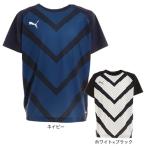 プーマ（PUMA） サッカーウェア ジュニア TEAMLIGAGSS 半袖Tシャツ 658092 （キッズ）