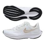 ナイキ（NIKE）（メンズ、レディース）ランニングシューズ エア ズーム ライバルフライ 3 CT2405 100 スニーカー ジョギング 陸上 駅伝 部活 マラソン