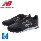 ショッピングサッカー ニューバランス（new balance）（メンズ）サッカートレーニングシューズ サッカーシューズ 442 TEAM TF MS42TBK2 2E