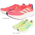 アディダス（adidas）（レディース）