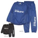 アスレタ（ATHLETA）サッカー フットサルウェア ジュニア 上下セット ピステ スーツ 2S 2359J（キッズ）