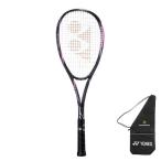 【5%OFFクーポン対象！4/25まで】ヨネックス（YONEX）（メンズ、レディース）ソフトテニスラケット ボルトレイジ 5V VR5V-218 前衛向け