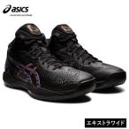 アシックス（ASICS）（メンズ、レディース）バスケットシューズ バッシュ ゲルフープV14 GELHOOP V14 エキストラワイド 1063A051.001