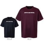 エックスティーエス（XTS）（メンズ、レディース） バスケットボールウェア ドライプラス メッセージグラフィックTシャツ 751G2CD7117