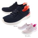 ショッピングスケッチャーズ スケッチャーズ（SKECHERS）（レディース） スリッポン スケッチエアーダイナマイトブライトチア ネイビー ラベンダー 149750 スニーカー 軽量 普段履き