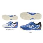 ショッピングアンブロ アンブロ（UMBRO）（キッズ） ジュニア サッカートレーニングシューズ SB J ワイド UZ4TJB03WX