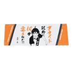 ハイキュー!!（haikyu）（メンズ、