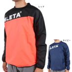 ショッピングピステ アスレタ（ATHLETA）（メンズ）サッカー フットサルウェア ピステシャツ XE-428