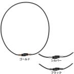  Chrysler (QULiS)( мужской, женский ) колье баланс сила серии Plate M-LL размер 10BF1006-AGLD спорт колье функциональность колье 