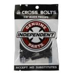 INDY(INDY)( мужской, женский ) скейтборд Extreme спорт G детали аппаратное обеспечение 7/8 плюс 