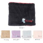  Beth p(VESP)( Kids ) Junior защита горла "neck warmer" SNJN1009 Snoopy боа .... защищающий от холода лыжи сноуборд снежные игры 