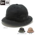 アウトドアウェア 帽子