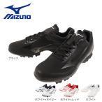 ショッピング野球 ミズノ（MIZUNO）（メンズ） 野球スパイク ポイント ウエーブライトレボ 11GP2221