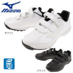 ミズノ（MIZUNO）（メン