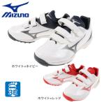 ミズノ（MIZUNO）（メン