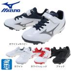 ショッピングスパイク ミズノ（MIZUNO）（キッズ） 野球スパイク ジュニア ポイント ウエーブライトレボJr. 11GP2222