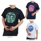 スポルディング（SPALDING）（メンズ） バスケットボールウェア Tシャツ デジカモボール SMT22112