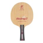 nitak(Nittaku)( мужской, женский, Kids ) настольный теннис ракетка she-k shake Rising 2 FL NE-6177