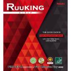 [12/3 bonus store Plus &amp; excellent store Point +9 times ]nitak(Nittaku)( men's, lady's, Kids ) ping-pong Raver Roo King red NR8724-20