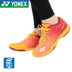 ショッピングヨネックス ヨネックス（YONEX）（メンズ、レディース）バドミントンシューズ パワークッションエアラスZ SHBAZ2M-439