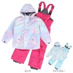 P-PRITY(P-PRITY)( Kids )juni ASCII одежда костюм bib брюки комплект девушки Thai po graffiti 321NN2HHM0046 размер регулировка антибактериальный 