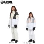エアボーン(ARBN)(レディース)スキーウェア 上下セット セットアップ 23 VERTICAL-L スーツ AB33WW1401 撥水 抗菌防臭 消臭機能