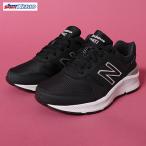 ニューバランス（new balance）（レディース）レディース スニーカー ウォーキングシューズ Walking 880 v5 GTX B5 WW880GB5 2E ブラック 黒 ゴアテックス