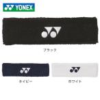 ヨネックス(YONEX)(メンズ)テニス ヘッドバンド AC259
