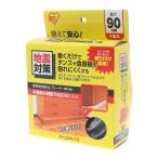  Iris o-yama(IRIS OHYAMA) мебель переворачивание предотвращение plate JTP-90 предотвращение бедствий товары земля . меры 90cm×4.5cm