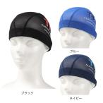 ティア(TYR)(メンズ、レディース)水泳 メッシュキャップ LCMM-45