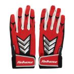 YABANE(YABANE)( мужской ) batting для перчатка бейсбол обе рука для YA2ET01 190