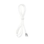 アスレタ（ATHLETA）（メンズ、レディース）シューレース 靴ひも ナチュラルモーションレース TWI-001 WHT