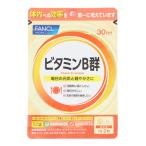  Fancl (FANCL)( мужской, женский ) витамин B группа 30 день минут 60 шарик 