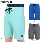 ショッピングhurley ハーレー（HURLEY）（メンズ）水着 海パン ハーフパンツ ボードショーツ PHANTOM ONE&ONLY SOLID 20 22 MBS0010240