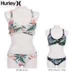 ショッピングhurley ハーレー（HURLEY）（レディース）ビキニ セット 水着 MAX LEILANI 22 GBWQD7981