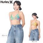 ハーレー(HURLEY)(レディース)水着 ビキニ トップス 単品 PALM ADJUSTABLE ST HT1058