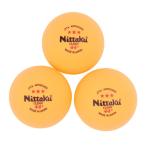 nitak(Nittaku)( мужской, женский, Kids ) настольный теннис мяч Large 3 Star clean 3 штук 44 мм NB-1640 антибактериальный specification легализация лампочка Large мяч orange 