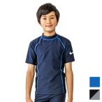 ナイキ（NIKE）（キッズ）UPF50+ 速乾 ラッシュガード 半袖 NIKE23SP 1991070