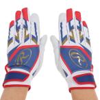  low кольцо s(Rawlings)( мужской ) перчатки подающего обе рука для бейсбол Mille nia batting перчатка EBG22S01-W/BLU-S