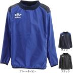 ショッピングピステ アンブロ（UMBRO）（キッズ）ジュニア TMウインドピステトップ UBA4040J