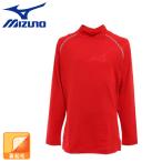 . покупка Mizuno (MIZUNO)( Kids ) бейсбол нижняя рубашка Junior обратная сторона ворсистый имеется нижняя рубашка 12JA2P5462