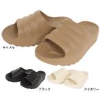 テリック(TELIC)(メンズ、レディース)スポーツサンダル W-CLOUD 341343 341537 342069 軽量厚底 クッション性 衝撃吸収 抗菌 スライド シャワサン レジャー